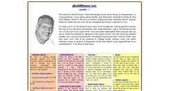 Desktop Screenshot of davidtinney.net